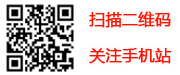 18095218015、13519222242